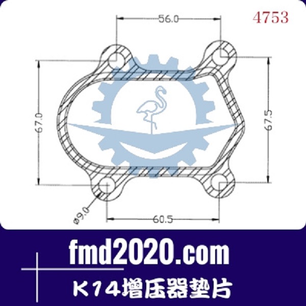 挖掘机零件锋芒机械供应GT17，GT20，K03，K14增压器垫片