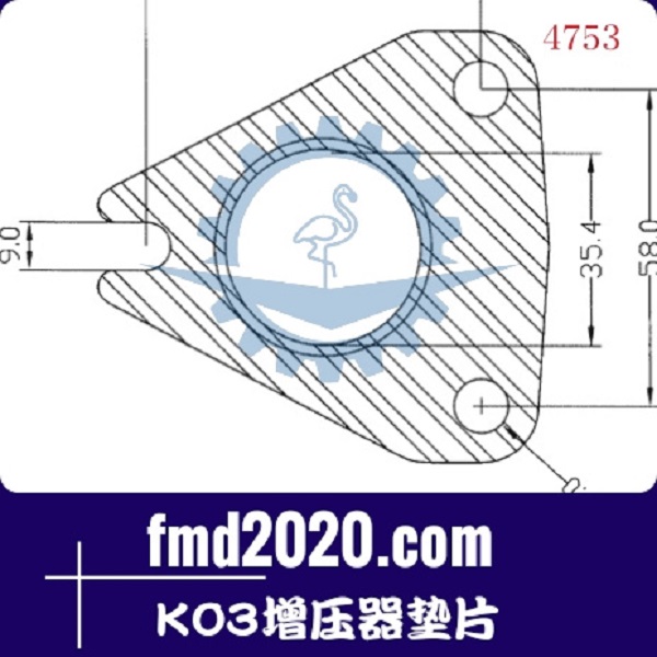 挖掘机零件锋芒机械供应GT15，K03增压器垫片(图1)