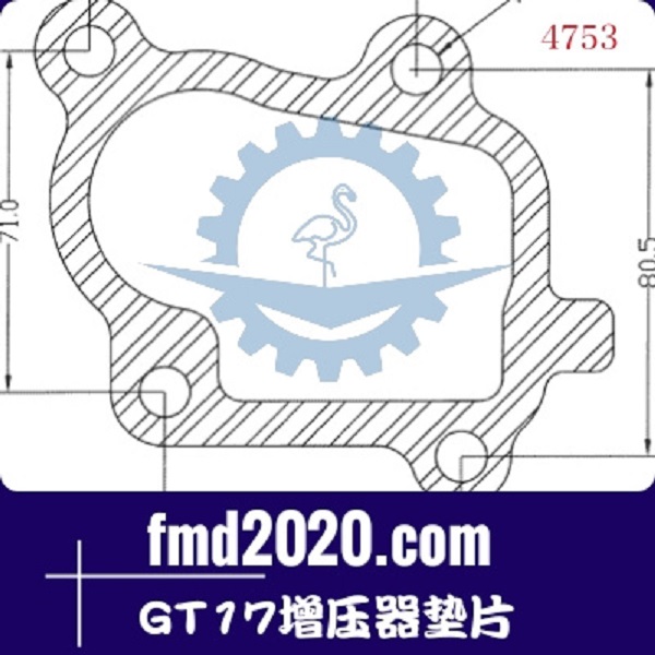 挖掘机零件锋芒机械供应GARRETT盖瑞特GT17增压器垫片(图1)