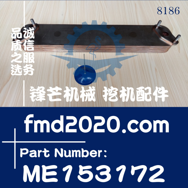 三一SY385，SY465挖掘机配件6D24机油散热器芯ME153172(图1)