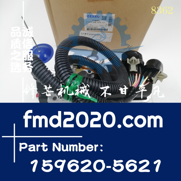 三菱发动机6D24柴油泵调速器F019Z4E078，159620-5621，ME756254(图1)