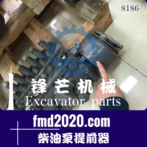 广州锋芒机械日立挖掘机配件ZX450，6WG1T柴油泵提前器(图1)