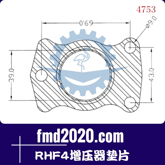 起重机锋芒机械供应GT15，K03，RHF4增压器垫片(图1)