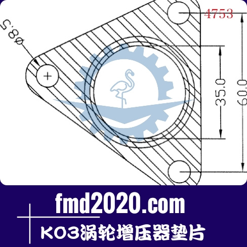 履带推土机零件锋芒机械供应GT15，K03涡轮增压器垫片