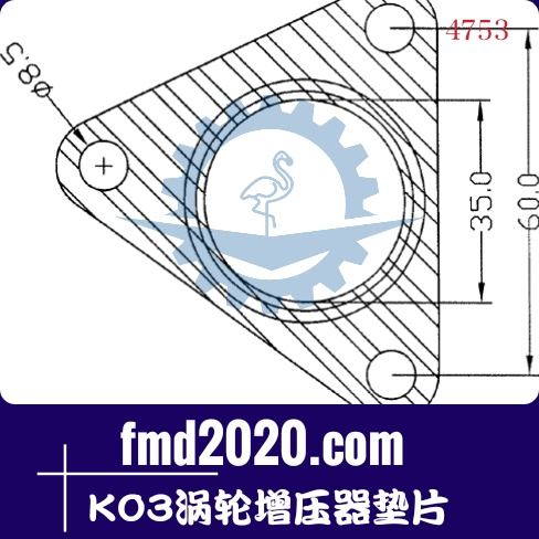 履带推土机零件锋芒机械供应GT15，K03涡轮增压器垫片(图1)
