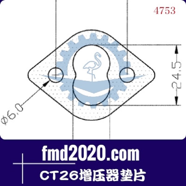 轮式挖掘机配件锋芒机械供应CT12，CT20，CT26增压器垫片