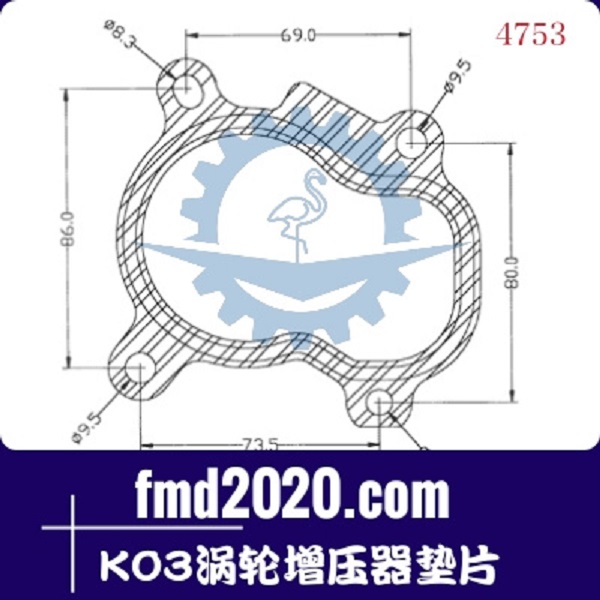 轮式挖掘机零件锋芒机械供应GT15，K03涡轮增压器垫片