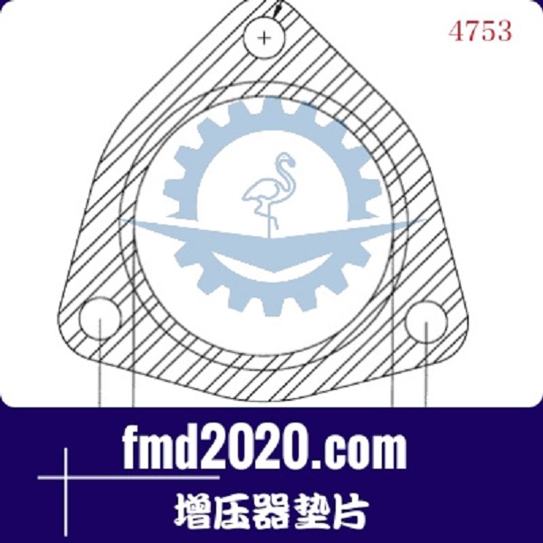 沥青搅拌站配件锋芒机械供应RAJAY 300，370,375增压器垫片(图1)