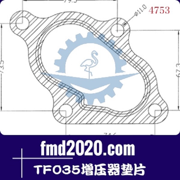港口设备垃圾压实机配件锋芒机械供应TF035增压器垫片(图1)