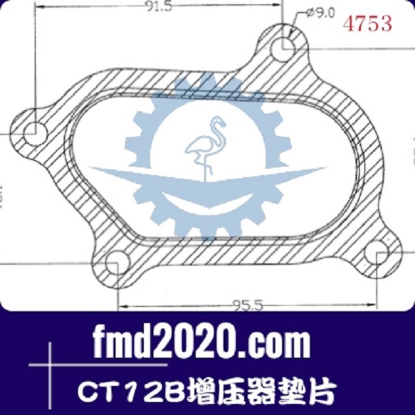 垃圾压实机配件锋芒机械供应CT12B增压器垫片(图1)