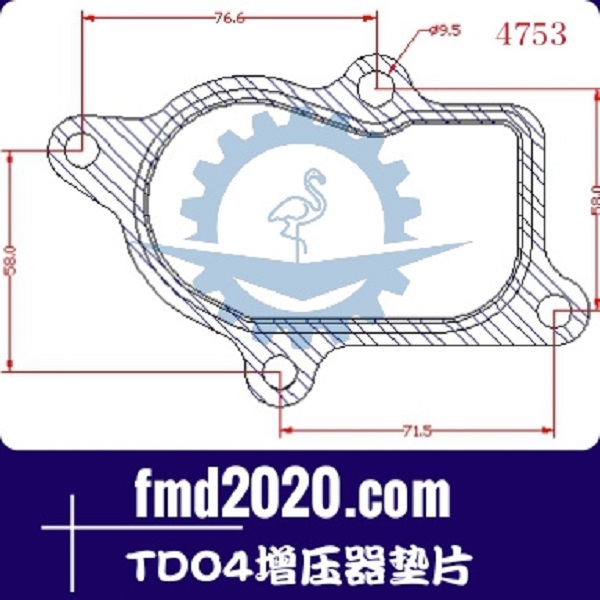 矿用自卸车配件锋芒机械供应TDO4增压器垫片