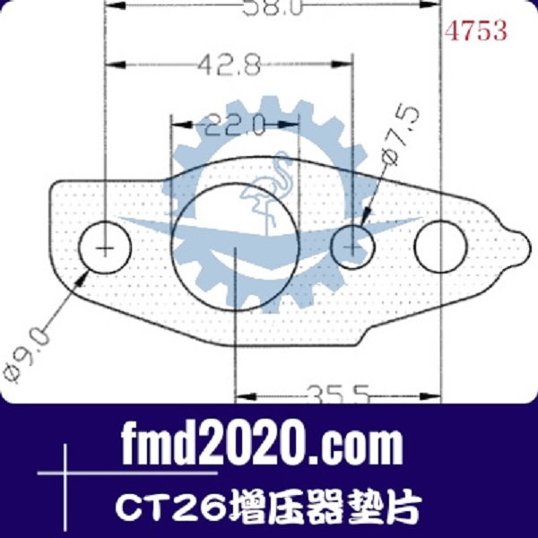 矿用自卸车配件锋芒机械供应CT12，CT20，CT26增压器垫片