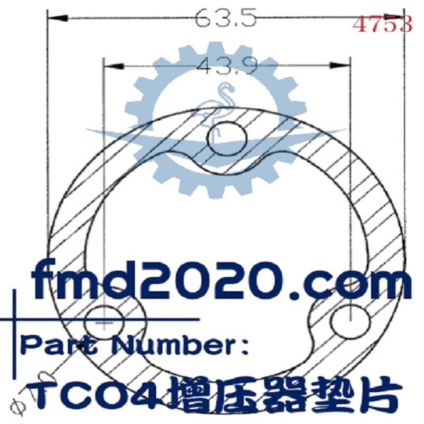 外贸出口空压机配件锋芒机械供应TCO4增压器垫片
