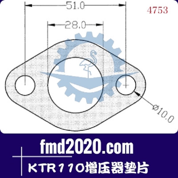 现货空压机配件锋芒机械供应KTR110增压器垫片(图1)