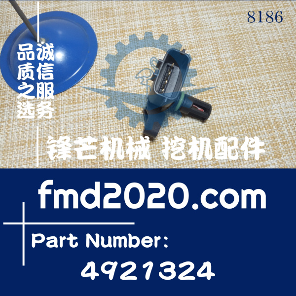 康明斯M11系列配件进气压力传感器2897334、2872784、4921324(图1)