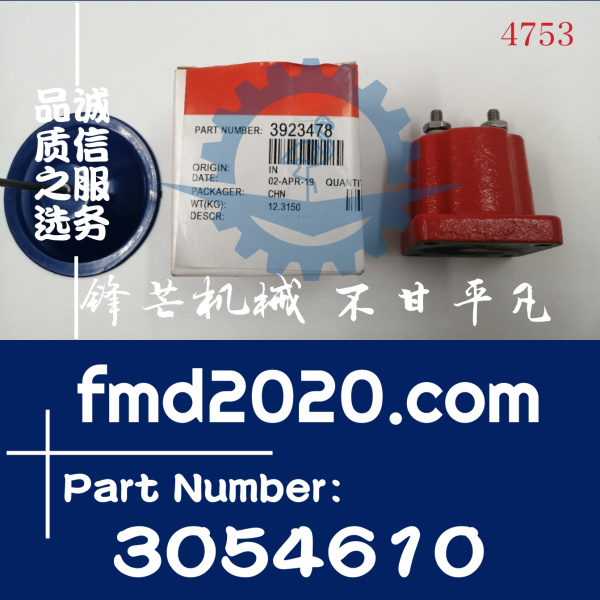 康明斯M11，QSM11电磁阀总成3018453，3054610