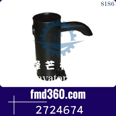 工程机械卡特挖机零件E320B消声器272-4674，2724674(图1)