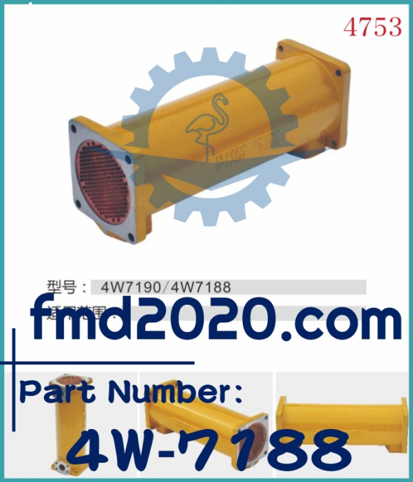 卡特机油散热器4W7190，4W-7190，4W7188，4W-7188(图1)