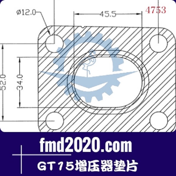 掘进机配件锋芒机械供应GARRETT盖瑞特GT15增压器垫片