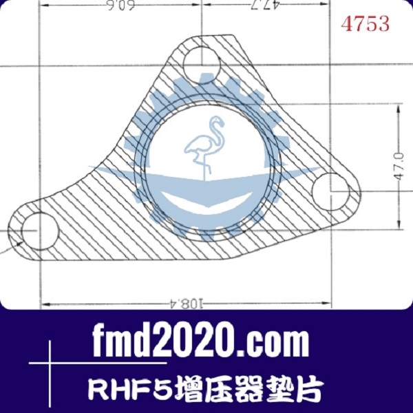 混凝土搅拌站配件锋芒机械供应TF035，TD04，RHF5增压器垫片(图1)