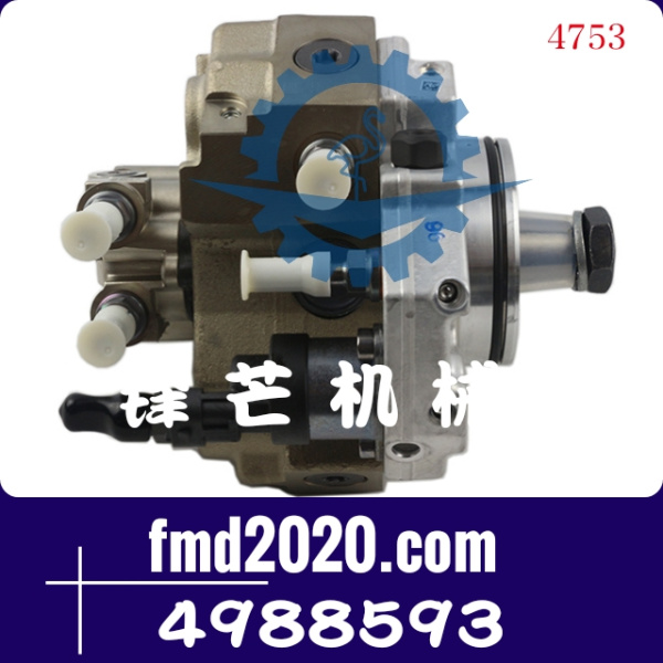 工程机械供应康明斯ISDE油泵共轨油泵喷射泵4988593(图1)