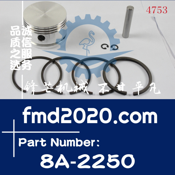 发动机零件供应卡特空压机活塞环8A2250，8A-2250