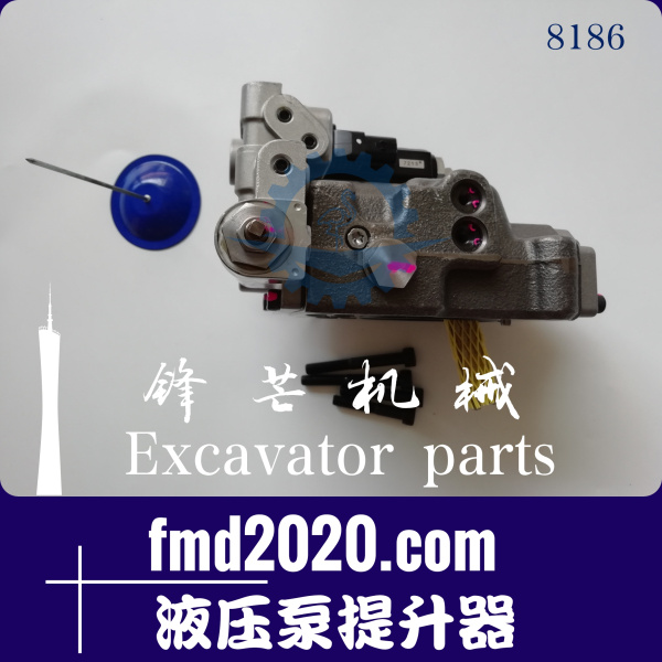 供应国产挖掘机配件三一SH235-8液压泵提升器(图1)