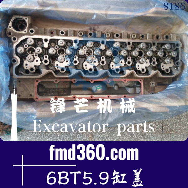 广州锋芒机械供应高质量发动机配件康明斯6BT5.9缸盖(图1)