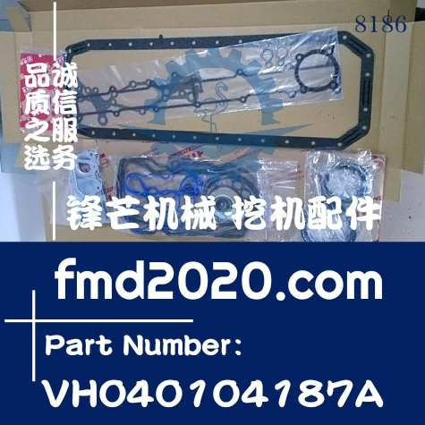 高质量神钢发动机配件SK350-8，J08E发动机大修包VH040104187A(图1)