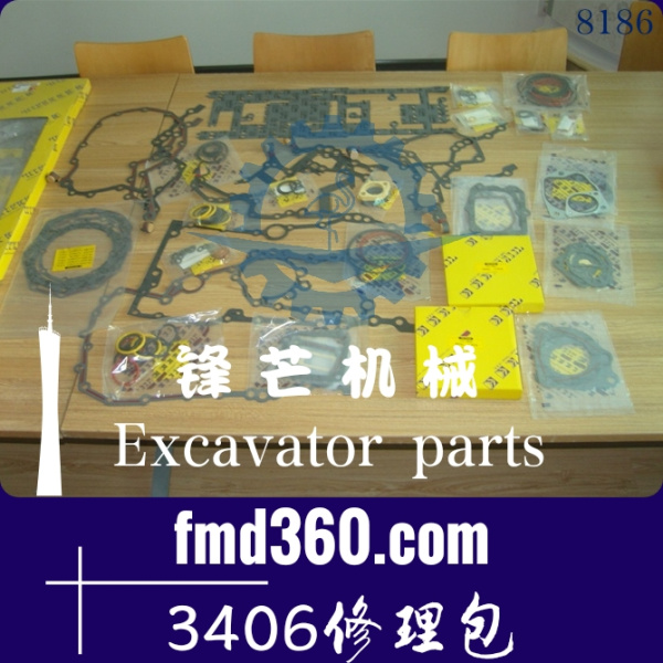 挖掘机发动机件高质量卡特发动机大修3406修理包(图1)