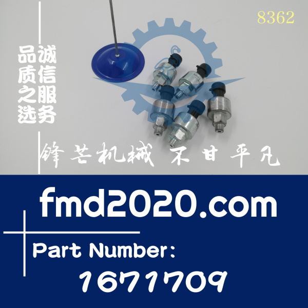 锋芒机械供应传感器3CP16-1，167-1709，1671709(图1)