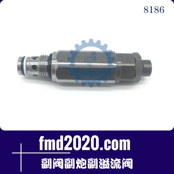 工程机械锋芒机械供应YM15副阀副炮副溢流阀(图1)