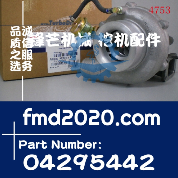 道依茨发动机零件TCD2012增压器04297430，04295442