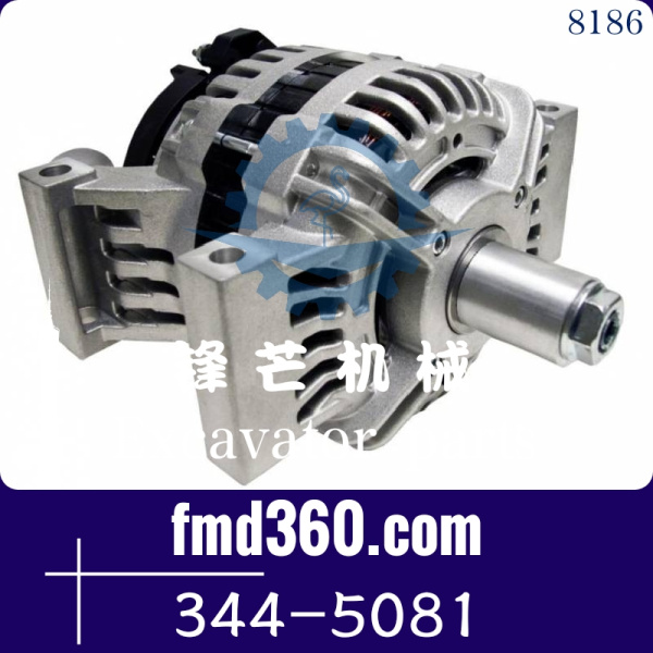 0124655076卡特挖掘机E320D2，E323D2发电机344-5081(图1)