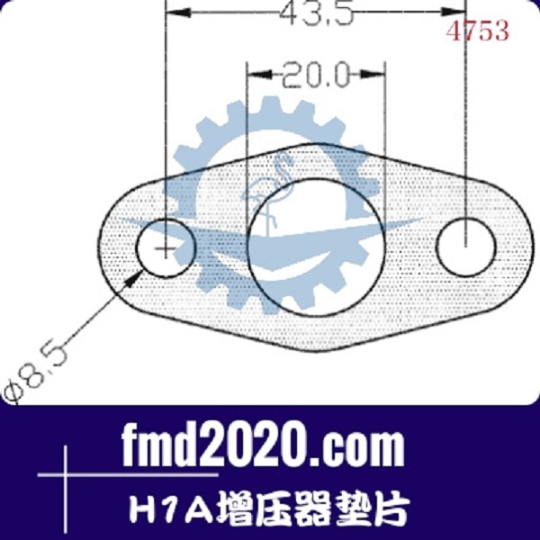 装载机配件锋芒机械供应TL16，TL17，H1A增压器垫片