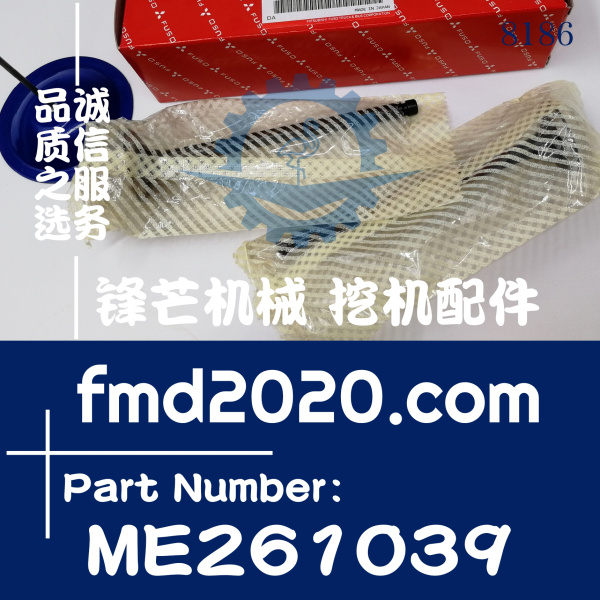 发动机件加藤HD820-5，820R，4M50进气门ME261039(图1)