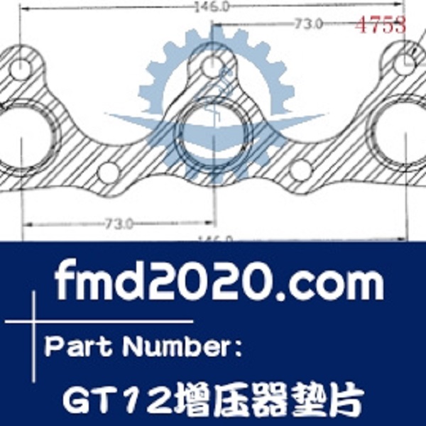 压实机配件锋芒机械供应盖瑞特GARRETT增压器GT12增压器垫片