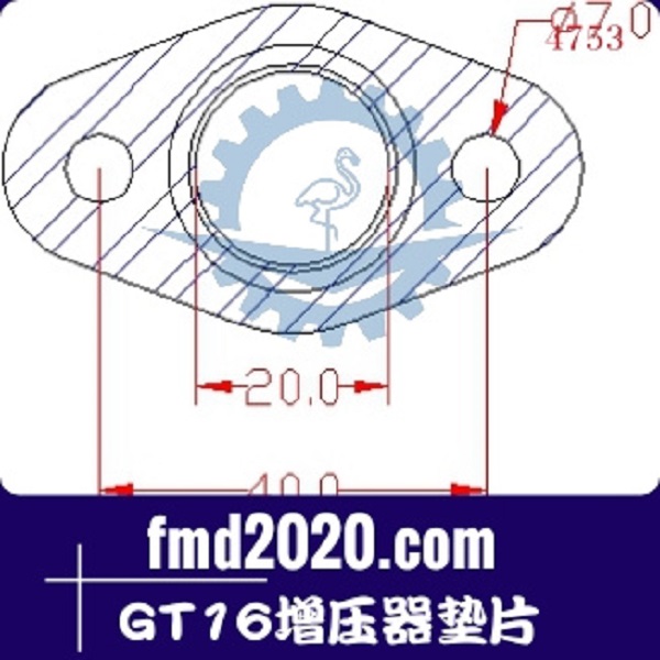 压路机配件锋芒机械供应盖瑞特GARRETT增压器GT16增压器垫片