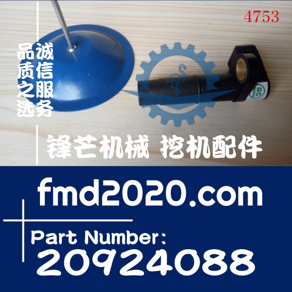 现货供应沃尔沃EC140B，D4D转速传感器20924088