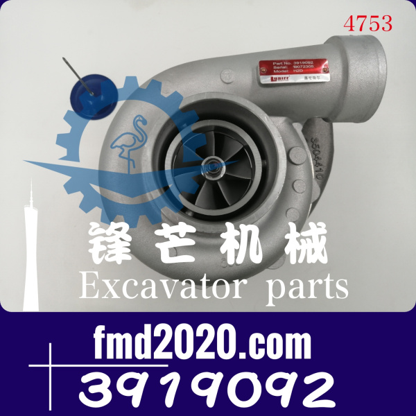 广州锋芒机械现货供应高质量H2D涡轮增压器3919092