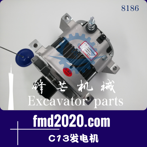 现货供应CAT卡特E349D，345D，C13发电机电压24V电流95A