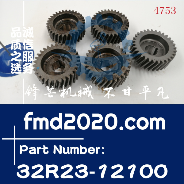 三一SY245H挖掘机三菱D06FRC柴油泵惰轮齿轮32R23-12100