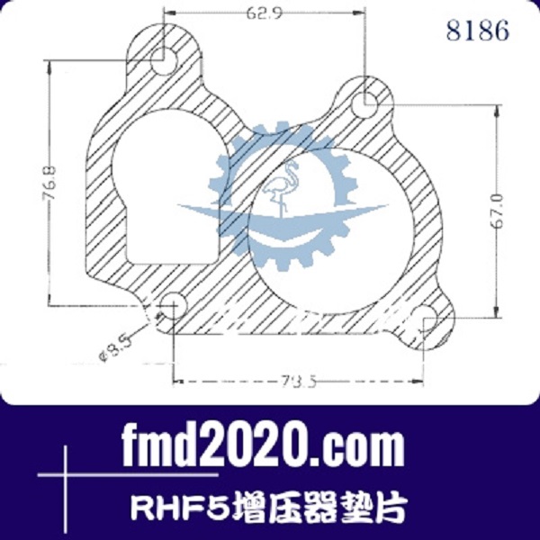 汽车起重机配件锋芒机械供应RHB5，RHF5增压器垫片