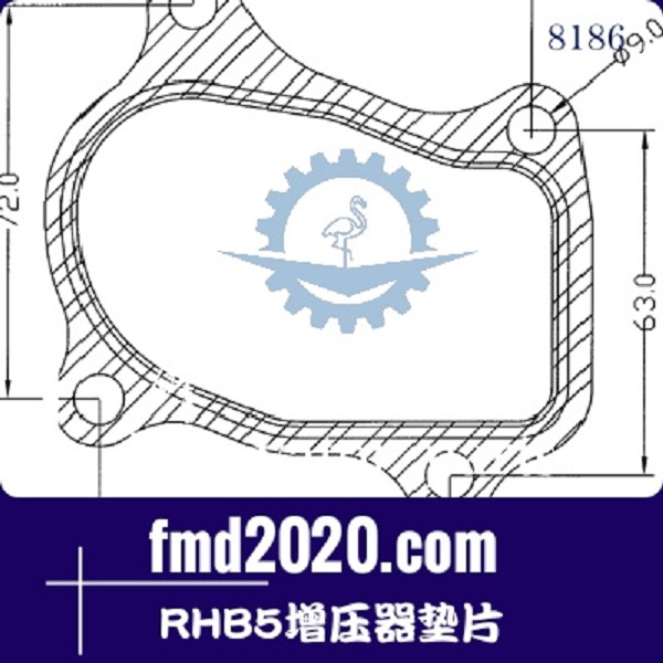 港口设备履带推土机配件锋芒机械供应RHB5增压器垫片(图1)