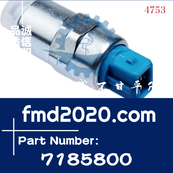 电器件卡特熄火电磁阀7185-800，7185800电压12V