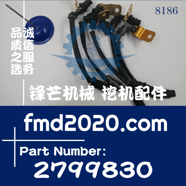 卡特彼勒轮式装载机980H转速传感器279-9830、2799830(图1)