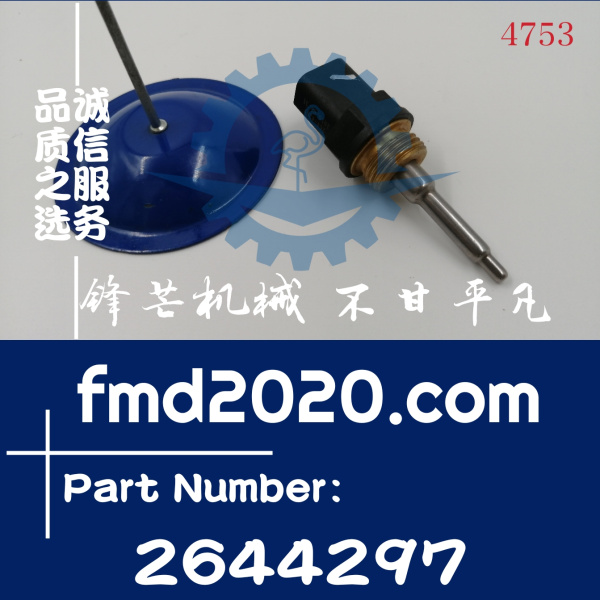 港口设备卡特彼勒325DL传感器264-4297，2644297