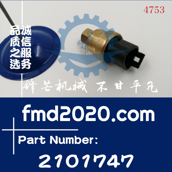 发动机零件卡特彼勒325DL传感器210-1747，2101747(图1)