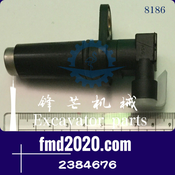 工程机械卡特M315D2变速箱传感器238-4676，2384676