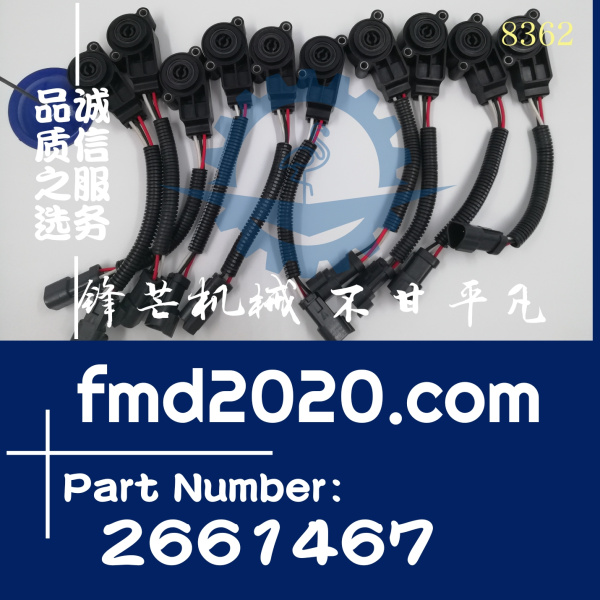 港口设备卡特CAT油门位置传感器266-1467、2661467